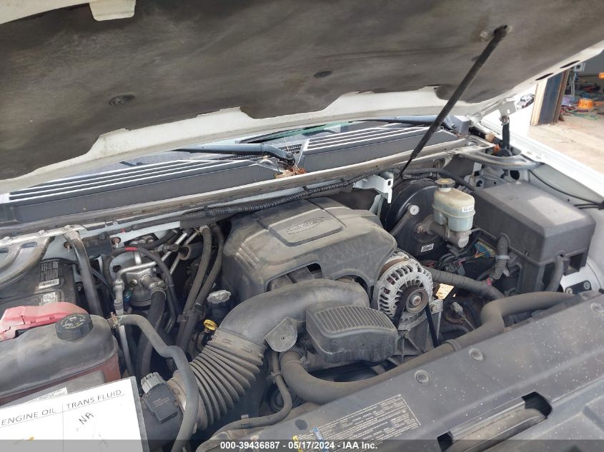 2009 Chevrolet Tahoe Ltz VIN: 1GNFK33019R142567 Lot: 39436887