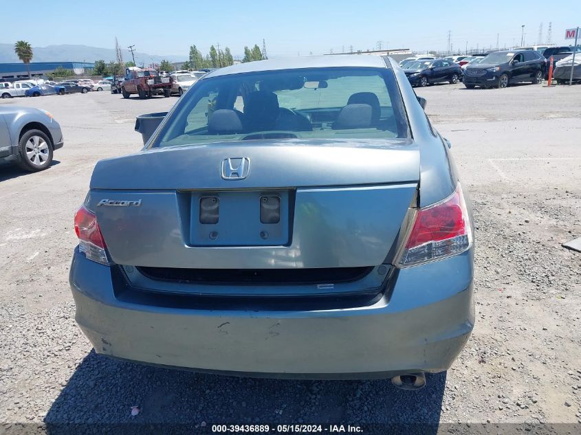 2008 Honda Accord 2.4 Ex VIN: JHMCP26748C023511 Lot: 39436889