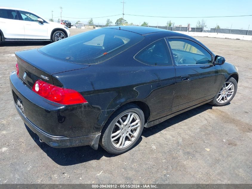 2005 Acura Rsx VIN: JH4DC53805S017429 Lot: 39436912