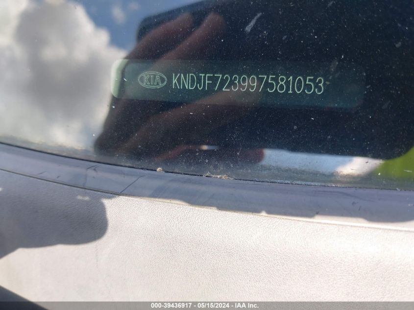 2009 Kia Sportage Lx V6 VIN: KNDJF723997581053 Lot: 39436917