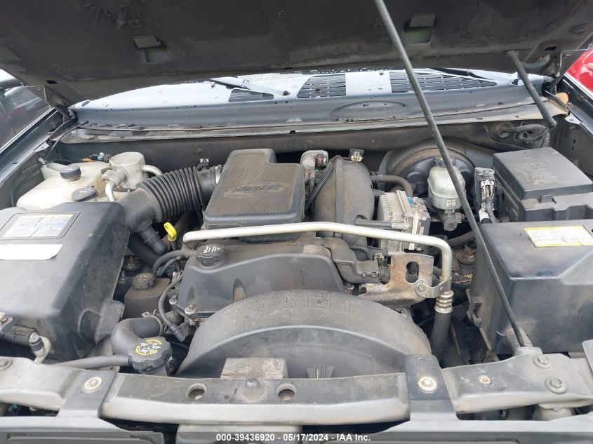 2005 GMC Envoy Sle VIN: 1GKDT13S752294153 Lot: 39436920