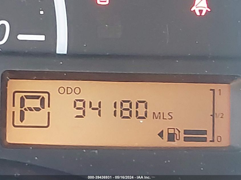 2017 Nissan Versa 1.6 S+ VIN: 3N1CN7AP9HL884198 Lot: 39436931