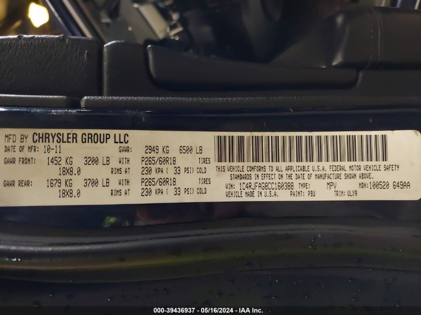 2012 Jeep Grand Cherokee Laredo VIN: 1C4RJFAG8CC160388 Lot: 39436937