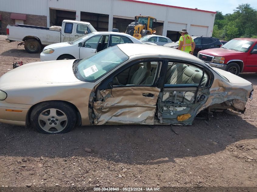 2004 Chevrolet Classic VIN: 1G1ND52F64M614082 Lot: 39436945