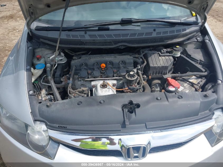 2009 Honda Civic Lx VIN: 1HGFA16579L026723 Lot: 39436957