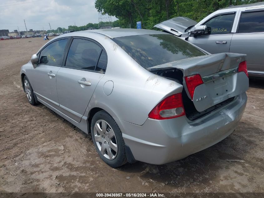 2009 Honda Civic Lx VIN: 1HGFA16579L026723 Lot: 39436957