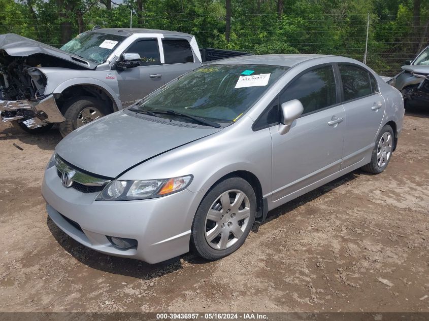 2009 Honda Civic Lx VIN: 1HGFA16579L026723 Lot: 39436957