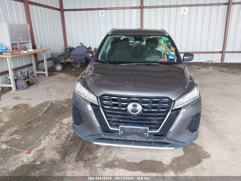 2021 Nissan Kicks Sv Xtronic Cvt VIN: 3N1CP5CV7ML520902 Lot: 39436994