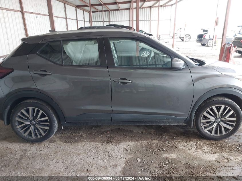 2021 Nissan Kicks Sv Xtronic Cvt VIN: 3N1CP5CV7ML520902 Lot: 39436994