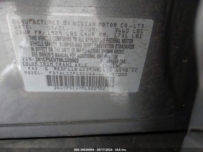 2021 Nissan Kicks Sv Xtronic Cvt VIN: 3N1CP5CV7ML520902 Lot: 39436994