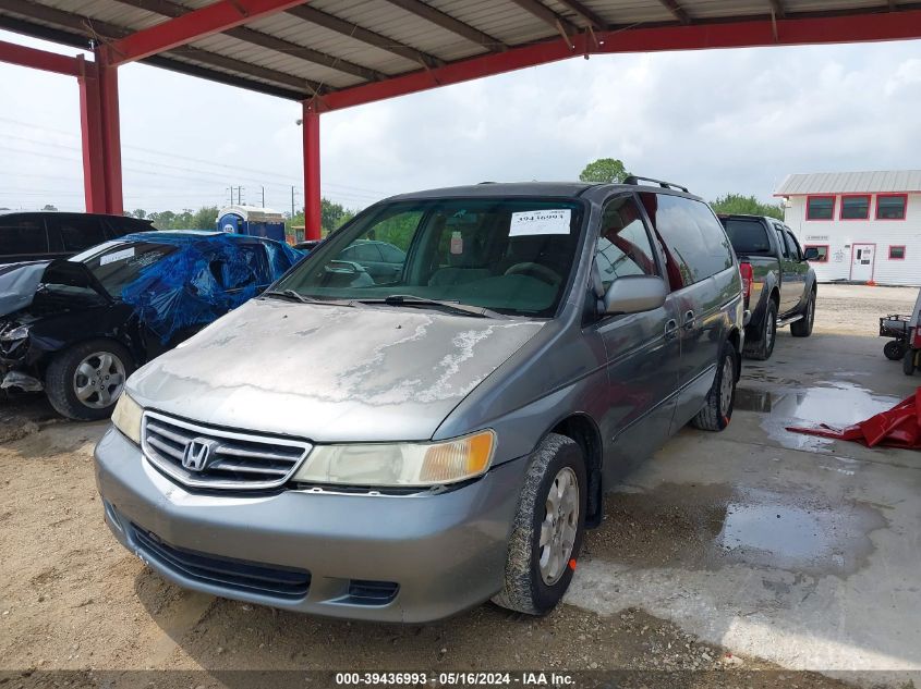 2002 Honda Odyssey Ex VIN: 2HKRL18692H507420 Lot: 39436993