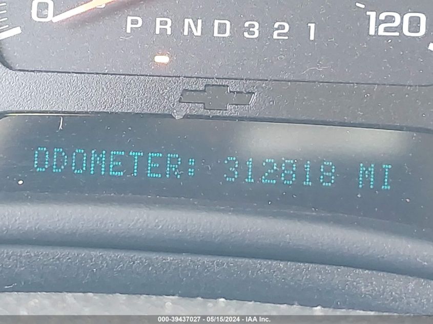 2007 Chevrolet Trailblazer Lt VIN: 1GNDT13S072204301 Lot: 39437027