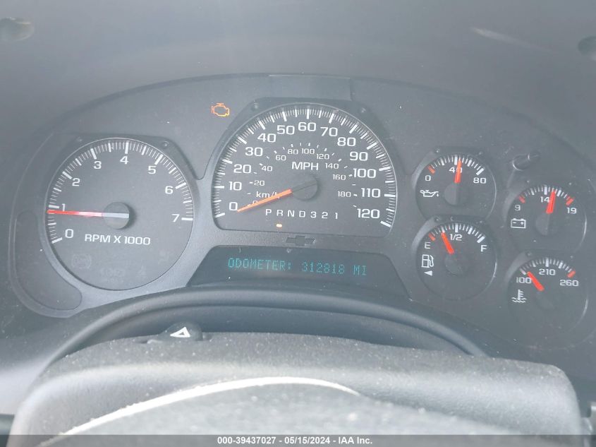 2007 Chevrolet Trailblazer Lt VIN: 1GNDT13S072204301 Lot: 39437027