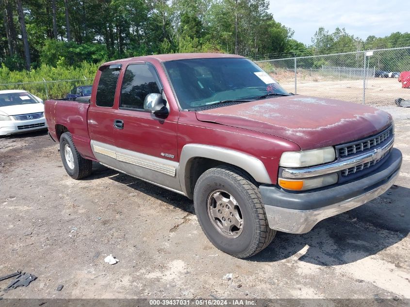 2001 Chevrolet Silverado K1500 VIN: 1GCEK19T51E105141 Lot: 39437031