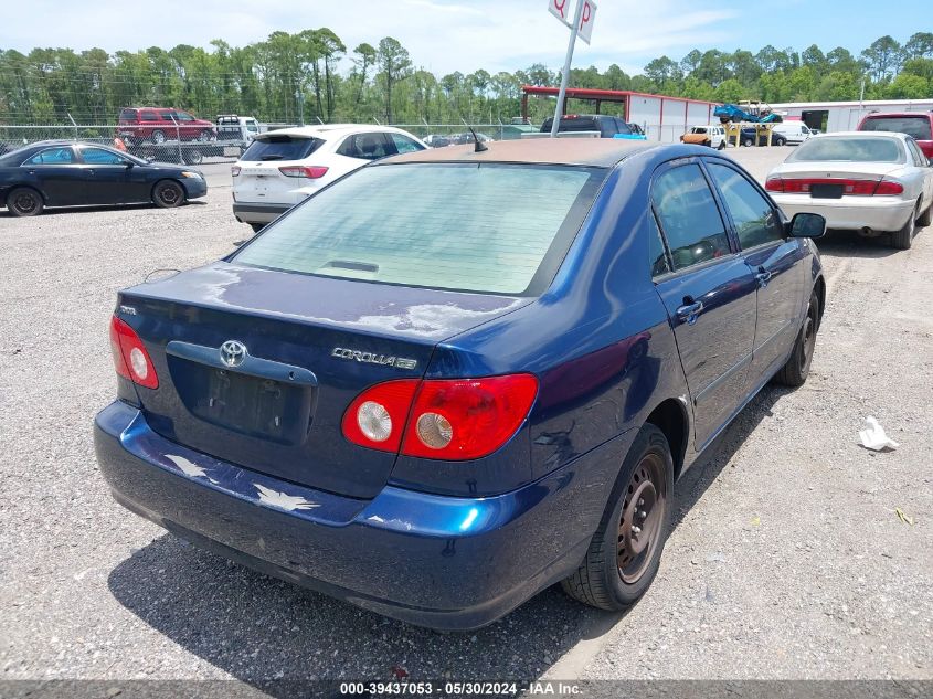 2007 Toyota Corolla Ce VIN: 1NXBR32E87Z889234 Lot: 39437053