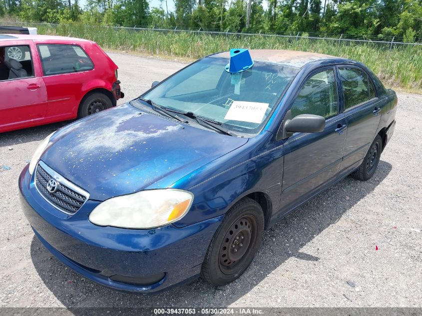 2007 Toyota Corolla Ce VIN: 1NXBR32E87Z889234 Lot: 39437053