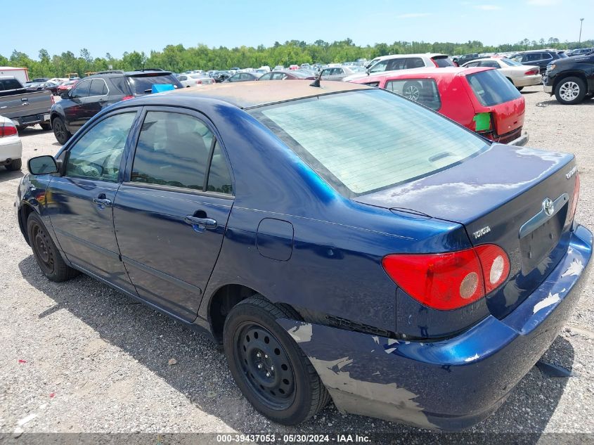 2007 Toyota Corolla Ce VIN: 1NXBR32E87Z889234 Lot: 39437053