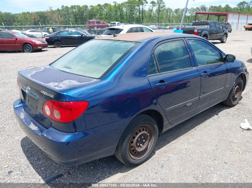 2007 Toyota Corolla Ce VIN: 1NXBR32E87Z889234 Lot: 39437053