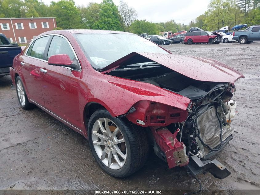 2011 Chevrolet Malibu Ltz VIN: 1G1ZE5E15BF244145 Lot: 39437068