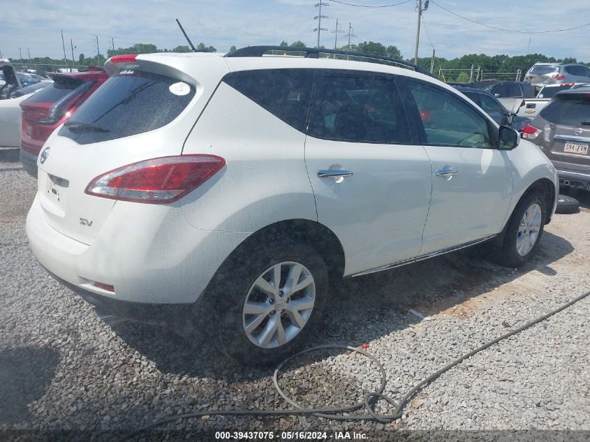 2014 Nissan Murano Sv VIN: JN8AZ1MU0EW403546 Lot: 39437075