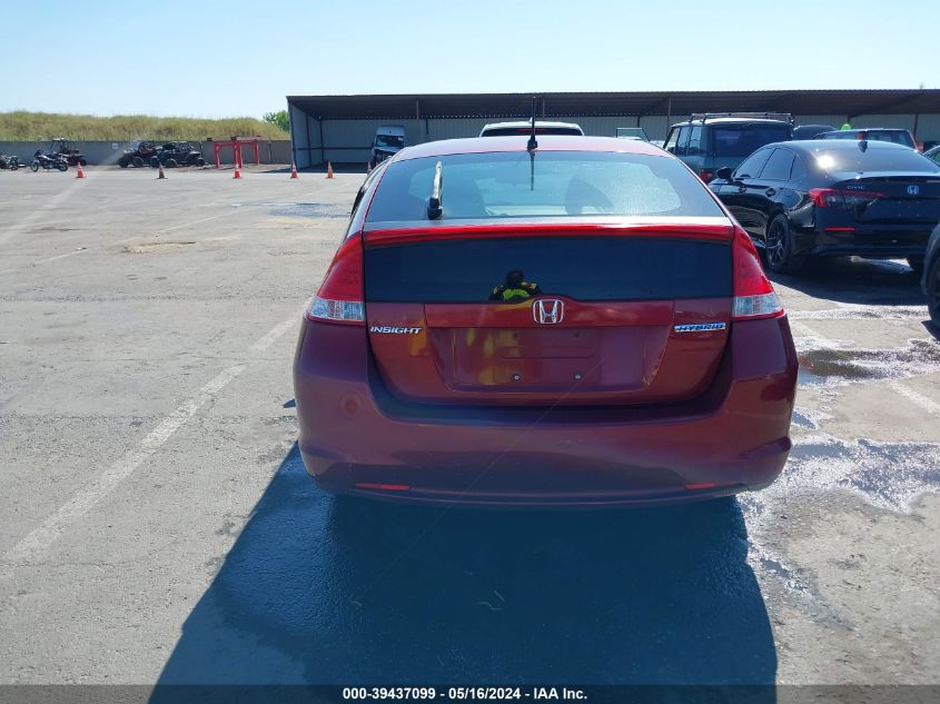 2010 Honda Insight Ex VIN: JHMZE2H74AS027762 Lot: 39437099