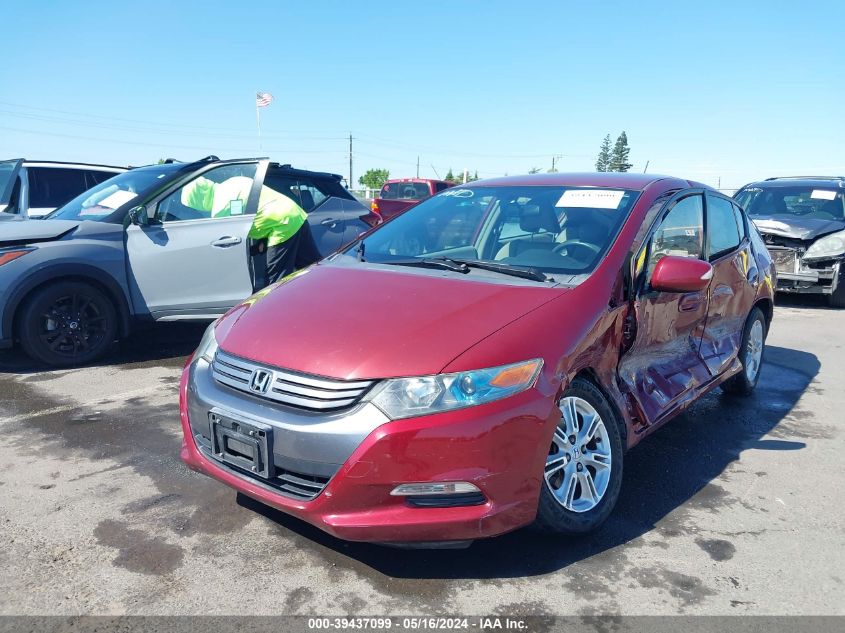 2010 Honda Insight Ex VIN: JHMZE2H74AS027762 Lot: 39437099