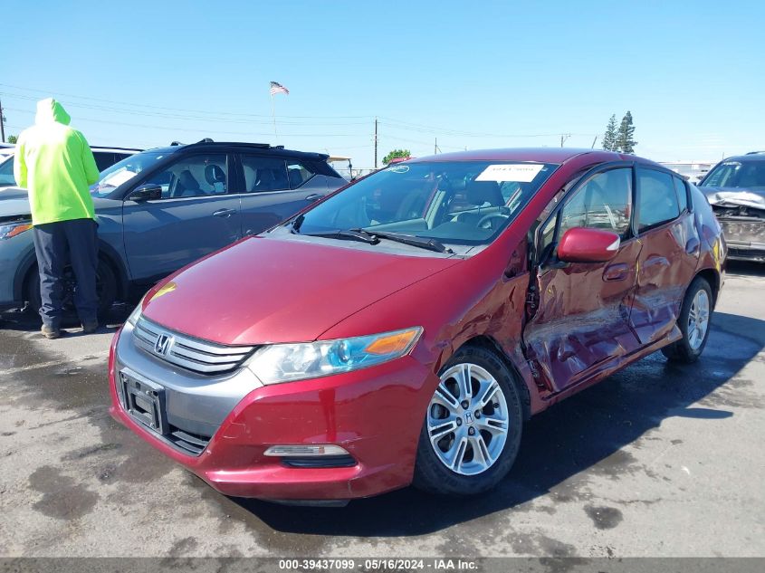 2010 Honda Insight Ex VIN: JHMZE2H74AS027762 Lot: 39437099