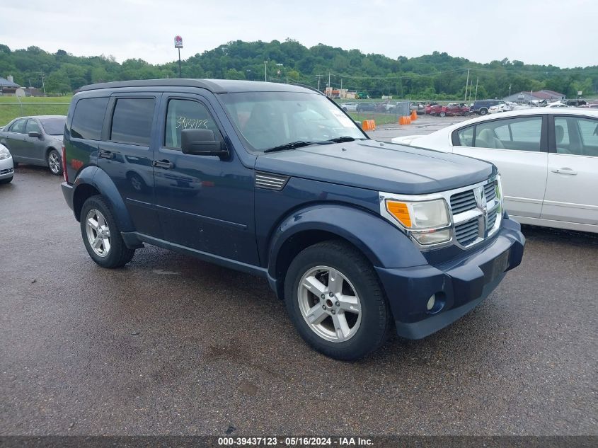 2008 Dodge Nitro Slt/Rt VIN: 1D8GU58K88W116658 Lot: 39437123