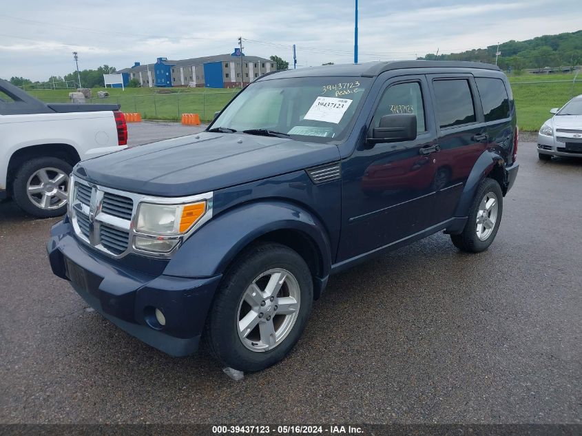 2008 Dodge Nitro Slt/Rt VIN: 1D8GU58K88W116658 Lot: 39437123