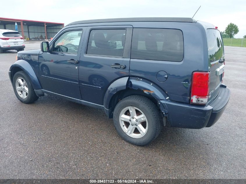 2008 Dodge Nitro Slt/Rt VIN: 1D8GU58K88W116658 Lot: 39437123