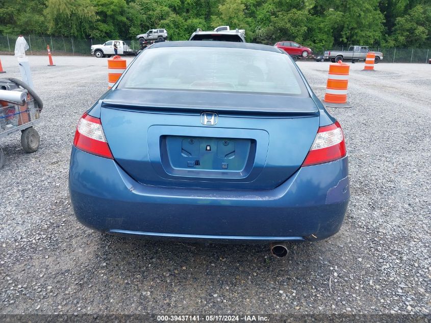 2008 Honda Civic Ex VIN: 2HGFG12838H510835 Lot: 39437141