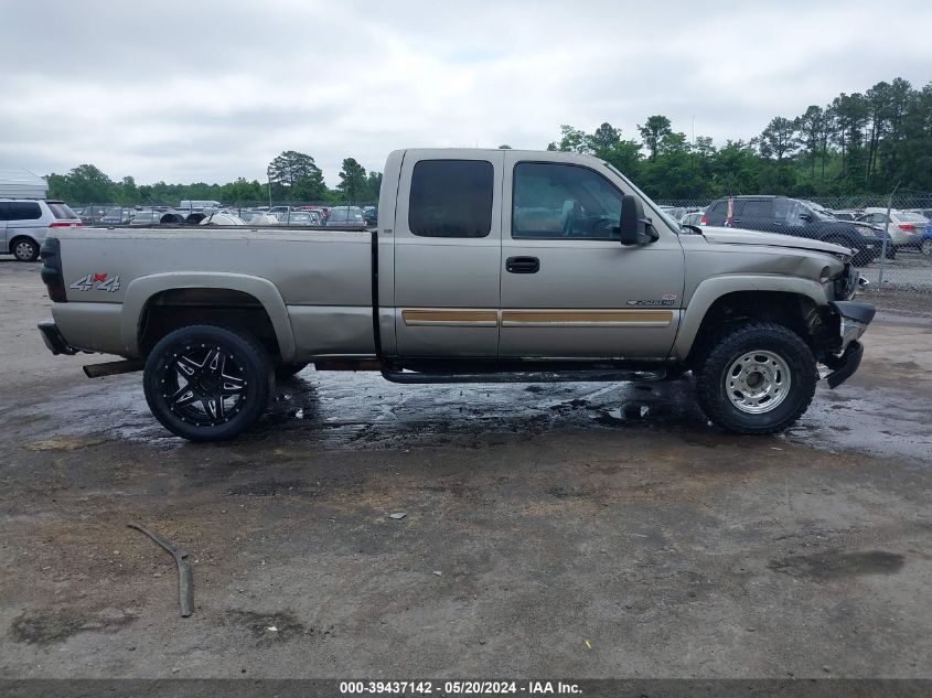 2003 Chevrolet Silverado 2500Hd Ls VIN: 1GCHK29U23E204112 Lot: 39437142