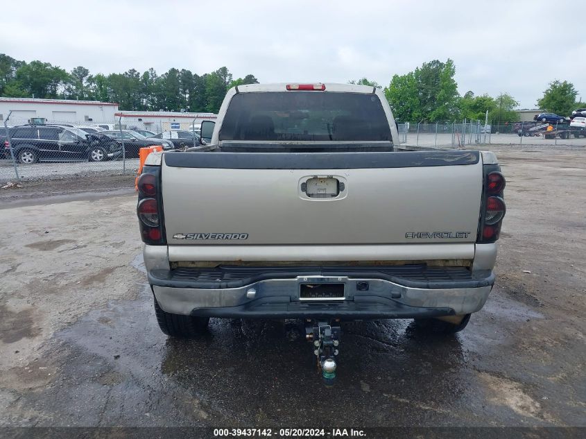 2003 Chevrolet Silverado 2500Hd Ls VIN: 1GCHK29U23E204112 Lot: 39437142