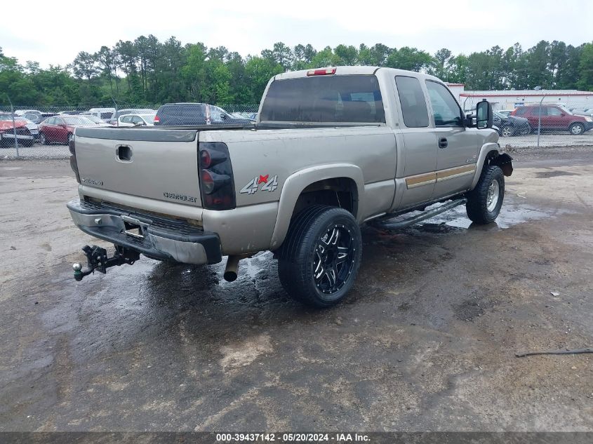 2003 Chevrolet Silverado 2500Hd Ls VIN: 1GCHK29U23E204112 Lot: 39437142