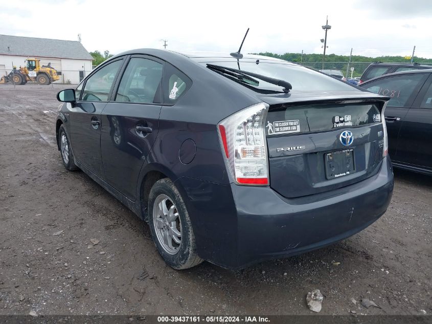 2011 Toyota Prius Four VIN: JTDKN3DU5B1378711 Lot: 39437161