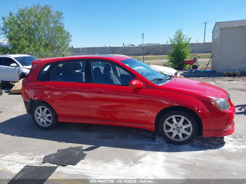 2005 Kia Spectra5 VIN: KNAFE161455081402 Lot: 39437166