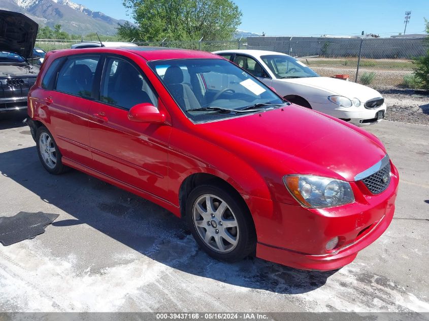 2005 Kia Spectra5 VIN: KNAFE161455081402 Lot: 39437166