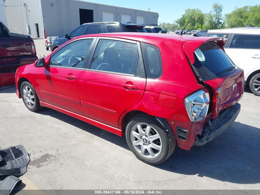 2005 Kia Spectra5 VIN: KNAFE161455081402 Lot: 39437166