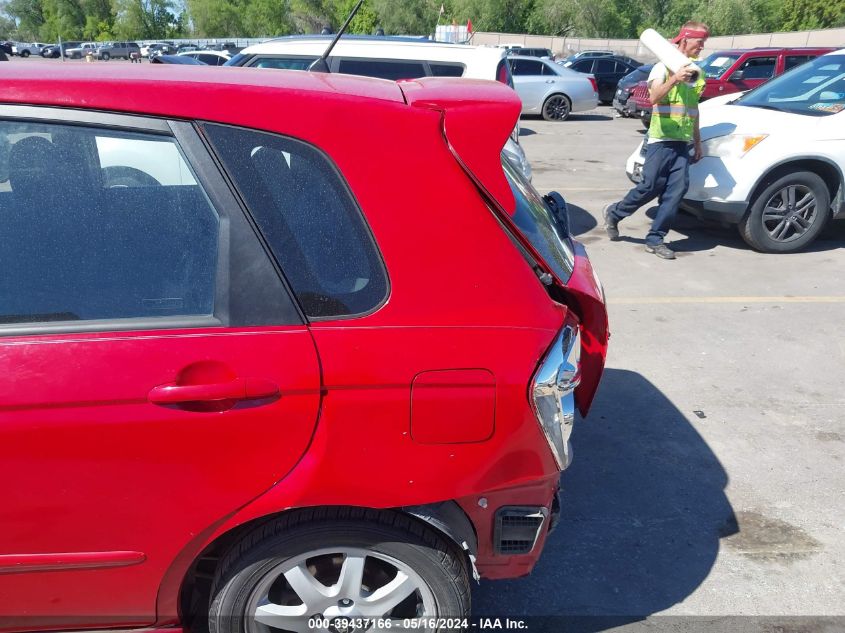 2005 Kia Spectra5 VIN: KNAFE161455081402 Lot: 39437166