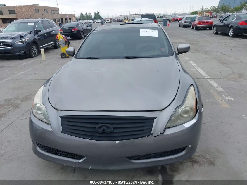 2008 Infiniti G37 Journey VIN: JNKCV64E48M125626 Lot: 39437180