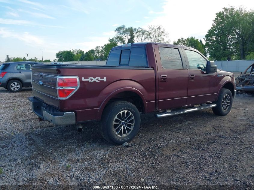 2009 Ford F-150 Fx4/King Ranch/Lariat/Platinum/Xl/Xlt VIN: 1FTPW14V19FA63658 Lot: 39437183