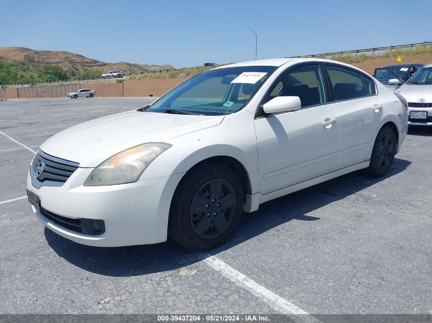 2008 Nissan Altima 2.5 S VIN: 1N4AL21E88N400877 Lot: 39437204