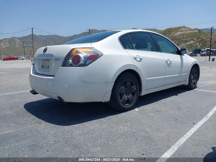 2008 Nissan Altima 2.5 S VIN: 1N4AL21E88N400877 Lot: 39437204