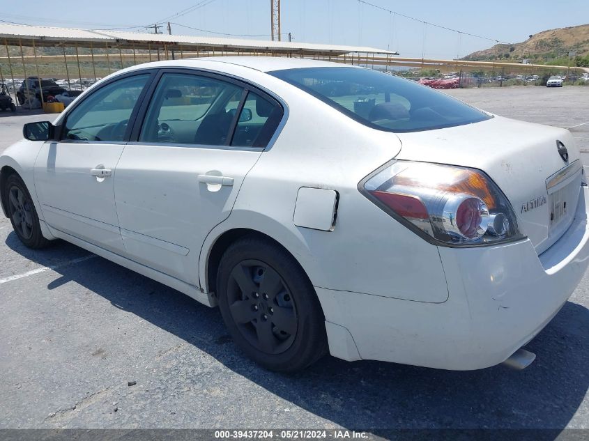 2008 Nissan Altima 2.5 S VIN: 1N4AL21E88N400877 Lot: 39437204