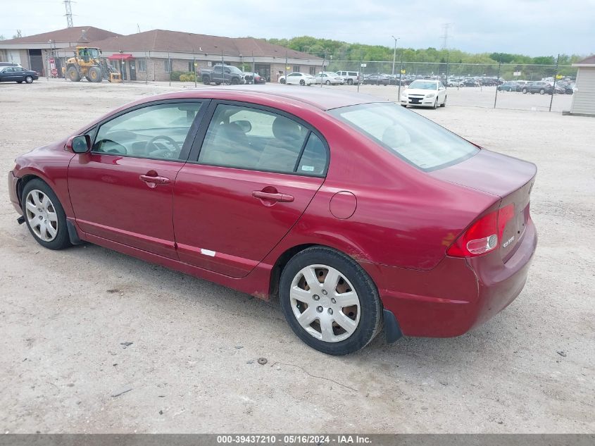 2006 Honda Civic Lx VIN: 1HGFA16516L055789 Lot: 39437210