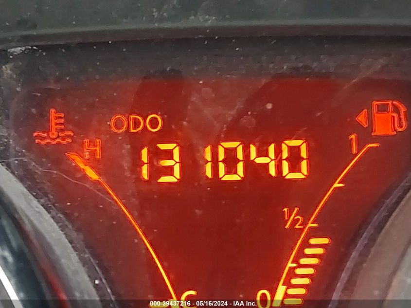 2012 Nissan Versa 1.6 Sl VIN: 3N1CN7AP9CL945526 Lot: 39437216