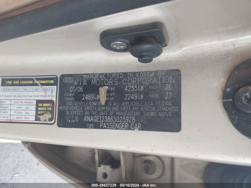 2006 Kia Optima Ex (New)/Lx (New) VIN: KNAGE123865025928 Lot: 39437229