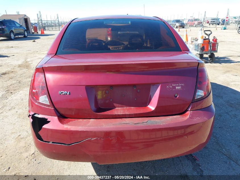 2005 Saturn Ion 2 VIN: 1G8AJ52FX5Z113676 Lot: 39437237