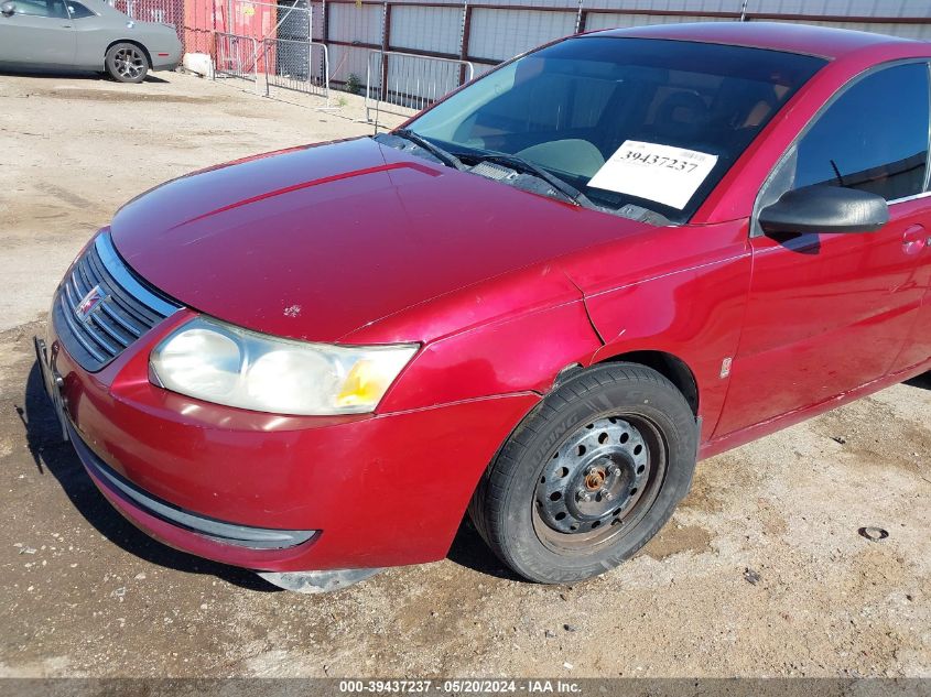 2005 Saturn Ion 2 VIN: 1G8AJ52FX5Z113676 Lot: 39437237