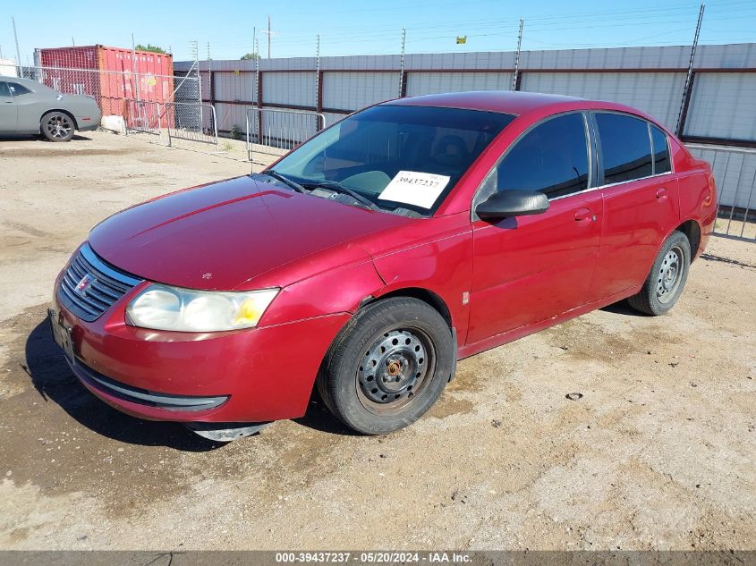 2005 Saturn Ion 2 VIN: 1G8AJ52FX5Z113676 Lot: 39437237